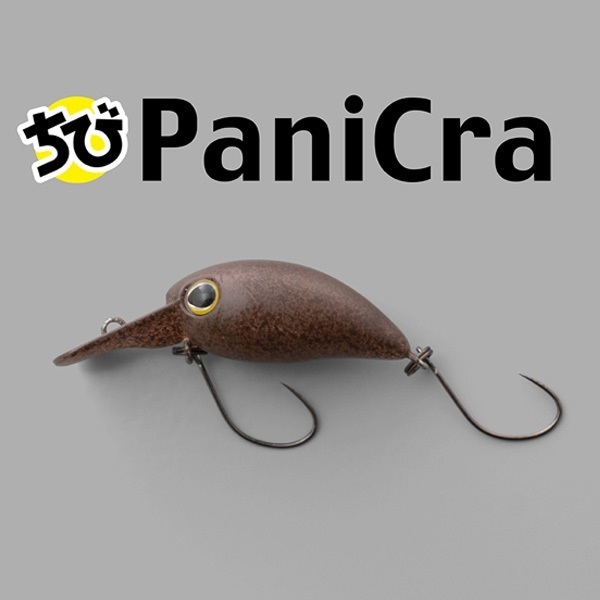 ちびパニクラSR-SS